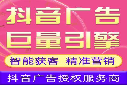 揭秘SEM开户的转化率提升之路